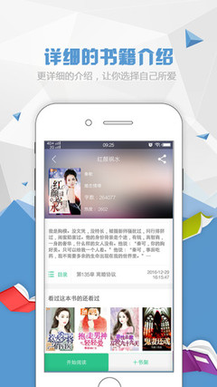 ag真人手机版游戏app